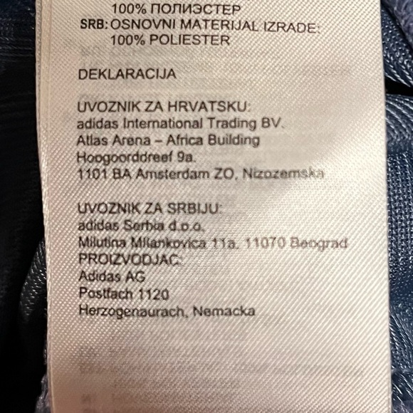 adidas Blue Performance Jacket - Picture 6 of 6